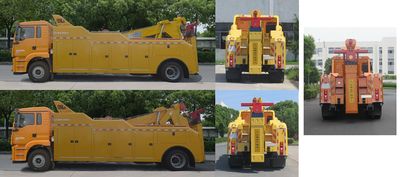 Changqi  ZQS5210TQZS6 Obstacle clearing vehicle