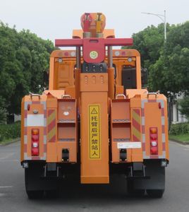 Changqi  ZQS5210TQZS6 Obstacle clearing vehicle