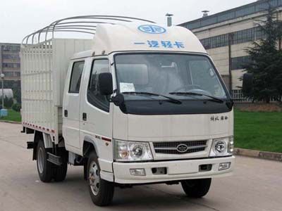 Jiefang Automobile CA5040XYK11L3RE32 Grate type transport vehicle