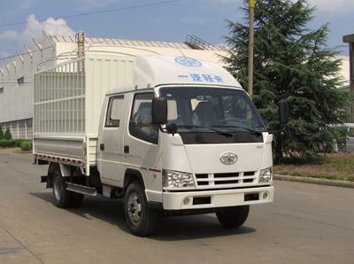 Jiefang Automobile CA5040XYK11L3RE32 Grate type transport vehicle