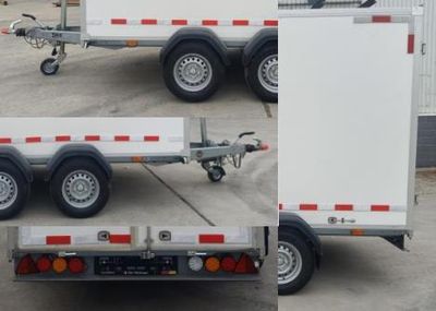 Tianzhu Mountain  CAW9020XXY Box type center axle trailer