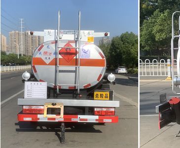 Chufei  CLQ5071GJY6CA Refueling truck