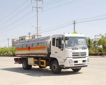 Chufei  CLQ5180GYY5DA Aluminum alloy oil tanker