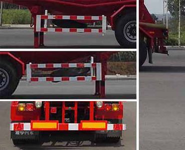 Lingyu  CLY9404GXH Lower ash semi-trailer