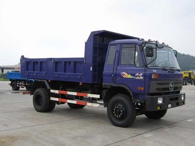 Nanjun  CNJ3120ZHP45 Dump truck