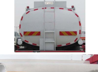 Chusheng  CSC5310TGYS5 Liquid supply vehicle