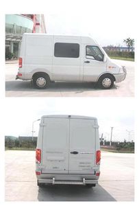 Huadong brand automobiles CSZ5046XYCFD Cash transport vehicle