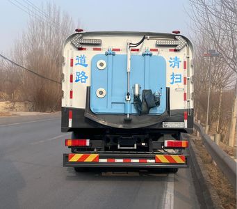 Yongkang  CXY5188TXSBEV Pure electric cleaning and sweeping vehicle