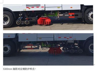 Yongkang  CXY5188TXSBEV Pure electric cleaning and sweeping vehicle