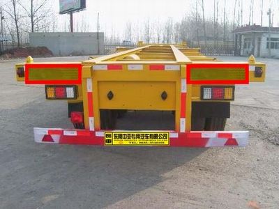 Qilu Zhongya  DEZ9400TJZ Container transport semi-trailer