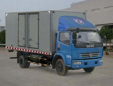 Dongfeng  DFA5080XXY10R4AC Box transport vehicle