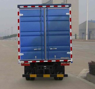 Dongfeng  DFA5080XXY10R4AC Box transport vehicle