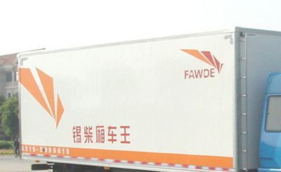 Phoenix  FXC5251XXYL7T3E Box transport vehicle