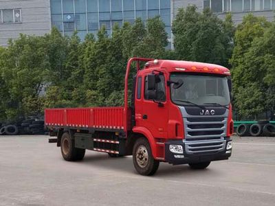 Jianghuai brand automobiles HFC1181P3K2A50S3V Truck