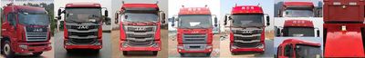 Jianghuai brand automobiles HFC1181P3K2A50S3V Truck