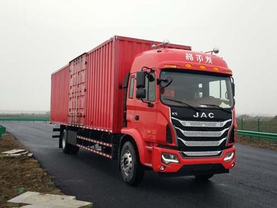 Jianghuai brand automobilesHFC5181XXYP3K2A70DSBox transport vehicle