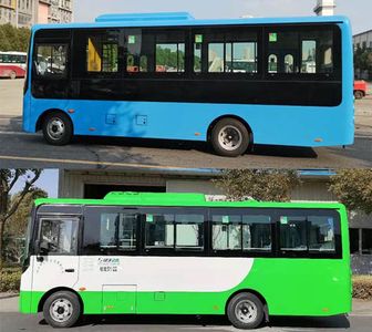 Ankai  HFF6730G7D6 City buses