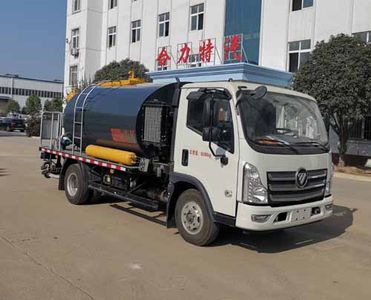 Shenhu  HLQ5080GLQB6 Asphalt distributor truck