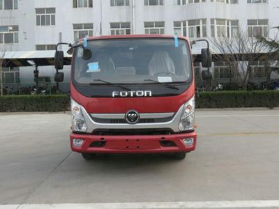 Haotian Xingyun  HTX5124TXSL6 Washing and sweeping vehicle