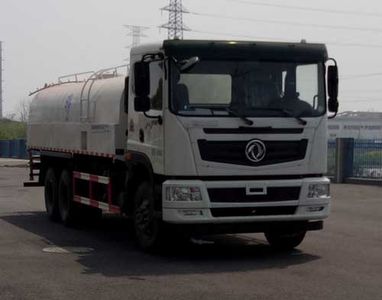 Jinqi  JLL5250GSSEQE5 Sprinkler truck