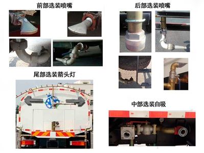 Jinqi  JLL5250GSSEQE5 Sprinkler truck