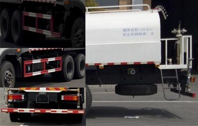 Jinqi  JLL5250GSSEQE5 Sprinkler truck