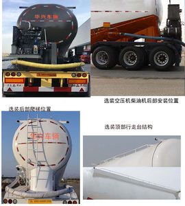 Zhongzhi Huaxing brand automobiles JLQ9401GXH Lower ash semi-trailer