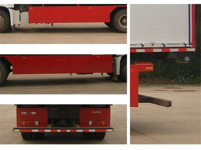 Tianhe  LLX5133TXFZX40H Self loading and unloading fire truck