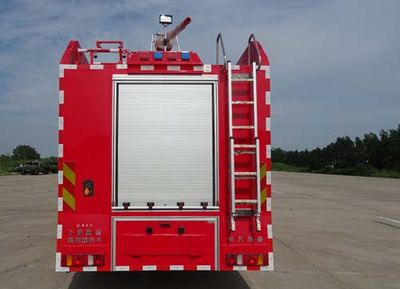 Guangtong Automobile MX5191GXFGP60 Dry powder foam combined fire truck