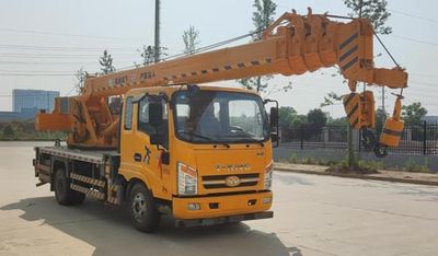 Ruili Star  RLQ5090JQZZB6 Car crane