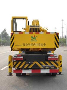 Senyuan  SMQ5081JQZ Car crane