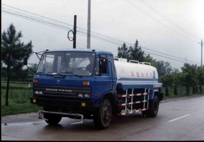 Wuhuan  WX5101GSSE Greening sprinkler truck