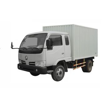 Lishen  XC5815PX Box type low-speed truck