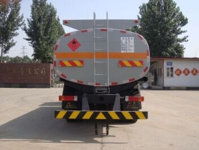 Fuxi  XCF5160GYYCA Oil tanker