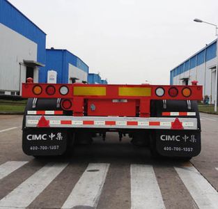 CIMC ZJV9355TJZSZ Container transport semi-trailer