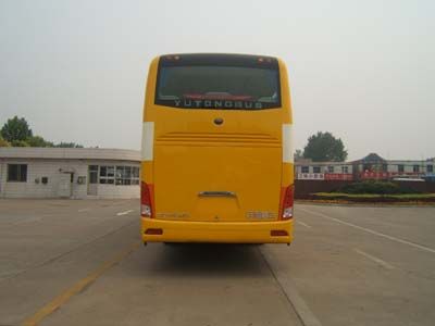 Yutong  ZK6112WD Sleeper coach