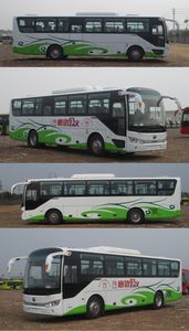 Yutong  ZK6115BEVG1 Pure electric city buses