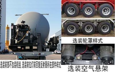 Huiyuan  AJH9400GFL Medium density powder material transportation semi-trailer