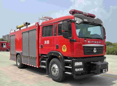 Boli  BLT5180GXFAP60S6X Compressed air foam fire truck