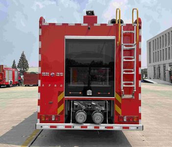 Boli  BLT5180GXFAP60S6X Compressed air foam fire truck