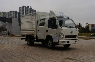 Jiefang Automobile CA5040CCYK3RE43 Grate type transport vehicle