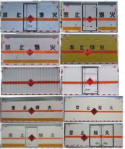 Cheng Liwei  CLW5030XRQSH6 Flammable gas box transport vehicle