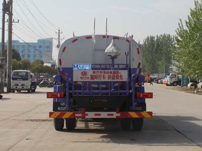 Cheng Liwei  CLW5161GSST5 Sprinkler truck