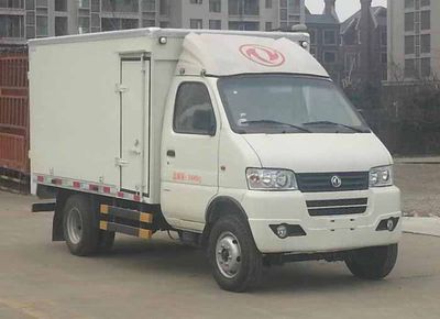 Dongfeng EQ5031XXYACBEV3Pure electric box type transport vehicle