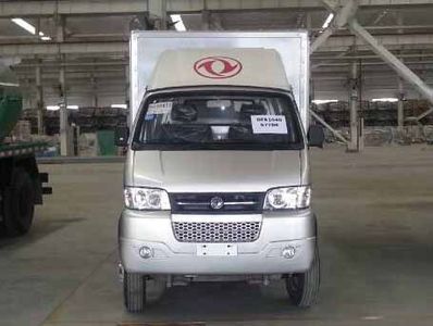 Dongfeng  EQ5031XXYACBEV3 Pure electric box type transport vehicle