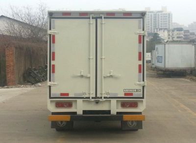 Dongfeng  EQ5031XXYACBEV3 Pure electric box type transport vehicle