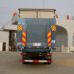 Dongfeng  EQ5202XXYT Box transport vehicle