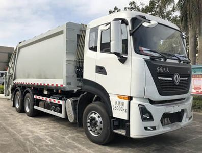 Dongfeng  EQ5250ZYSS6 Compressed garbage truck