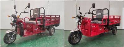 Fuguiquan  FG1500DZH4 Electric tricycle