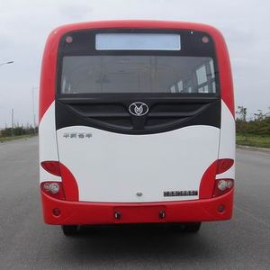 Huaxin brand automobiles HM6732CNG1 City buses